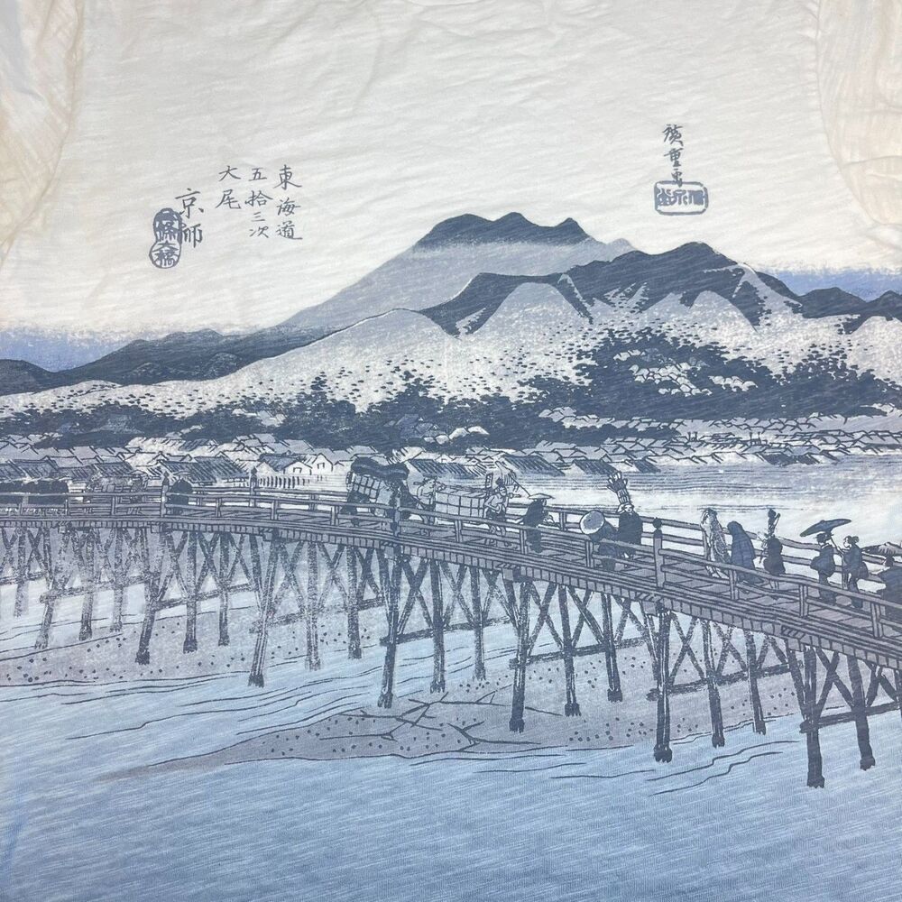 UT Uniqlo MFA Boston Japanese Art T Shirt Sz Mens S Streetwear All Over Print